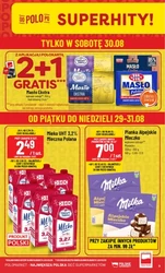 Свіжі продукти, низькі ціни! - Polomarket