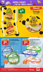 Свіжі продукти, низькі ціни! - Polomarket