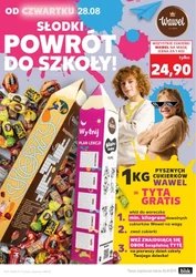 Роздрібна пропозиція Kaufland