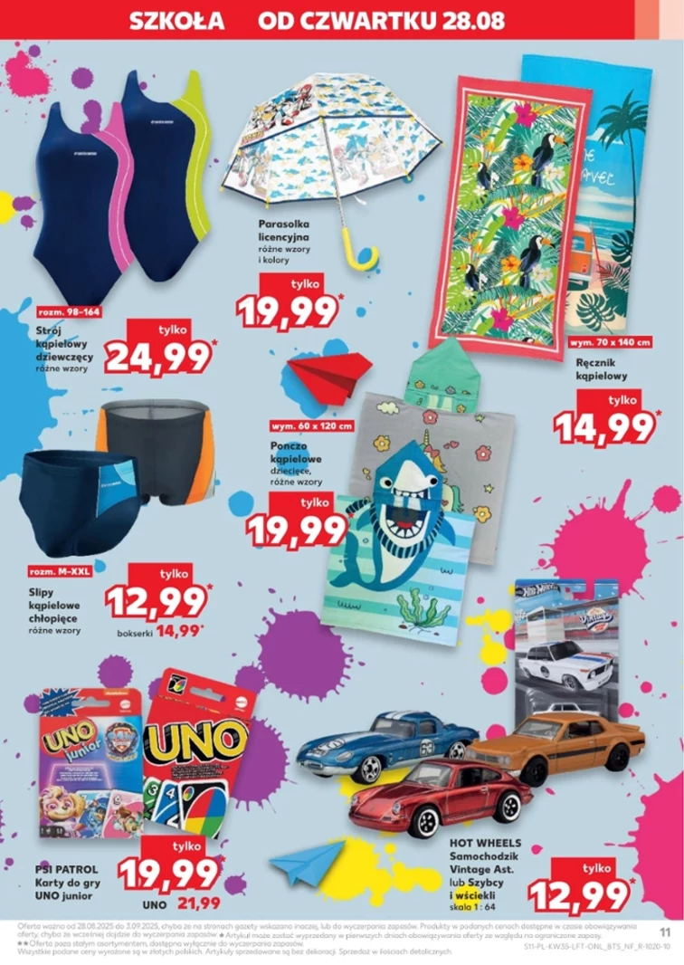 leaflet page preview image