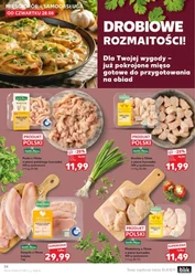 Роздрібна пропозиція Kaufland