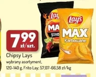 Чіпси Lay's
