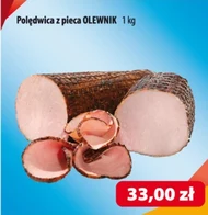 Вирізка Olewnik