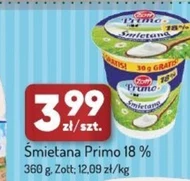 Вершки Primo