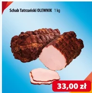 Свиняча корейка Olewnik