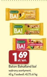 Бар BA!