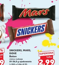 Бар Snickers