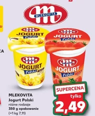 Йогурт Mlekovita