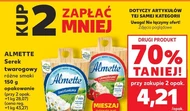 Сирний сир Almette