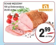 Корейка копчена Dobrowolscy