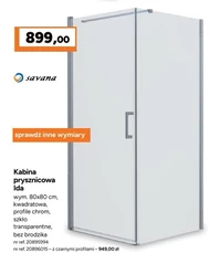 Душова кабіна Savana