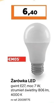 Лампочка Emos