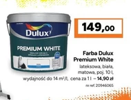 Латексна фарба Dulux