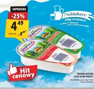 Сир Piątnica
