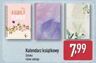 Календар Family