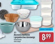 Кухонні аксесуари JES