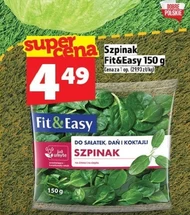 Шпинат Fit & Easy