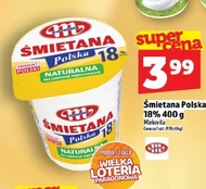 Вершки Mlekovita