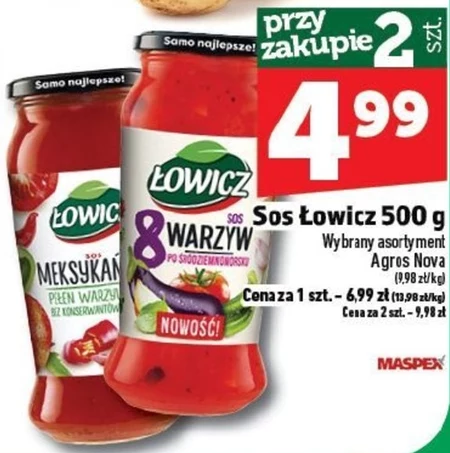 Соус Łowicz