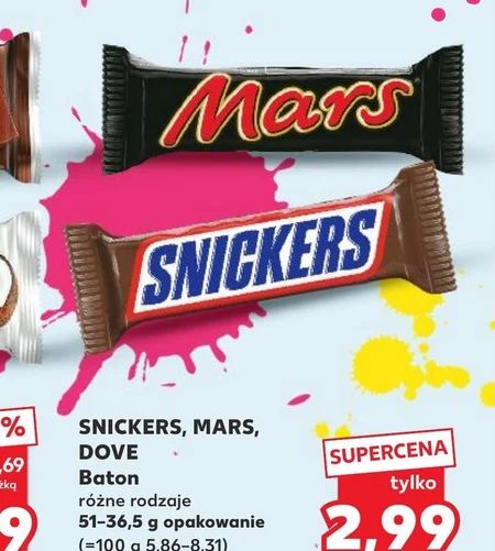 Бар Snickers