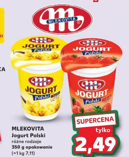 Йогурт Mlekovita