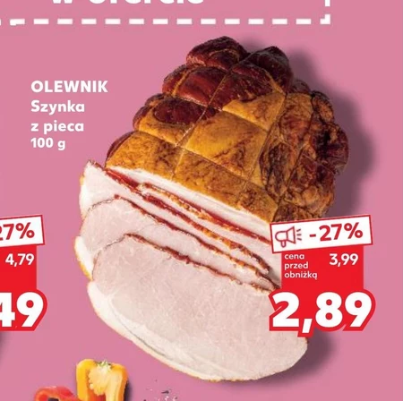 Шинка Olewnik