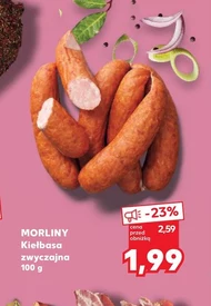 Ковбаса Morliny