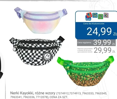 Нирка Kayokki