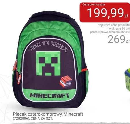 Рюкзак Minecraft