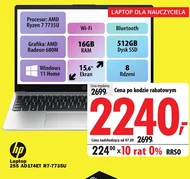 Ноутбук HP