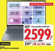 Ноутбук Lenovo