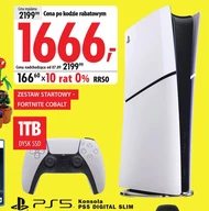 Консоль Sony