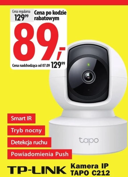 Камера TP-LINK