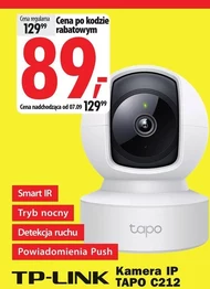 Камера TP-LINK