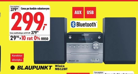 Звукова вежа Blaupunkt