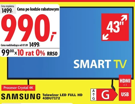 Телевізор Samsung