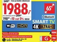 Телевізор LG