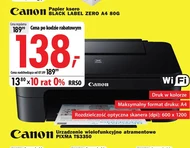 Багатофункціональний пристрій Canon