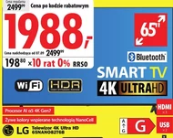 Телевізор LG