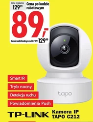 Камера TP-LINK