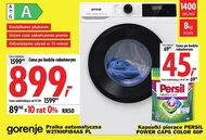 Пральна машина Gorenje