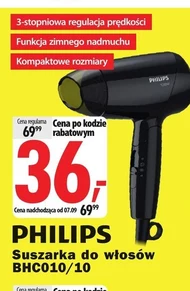 Фен для волосся Philips