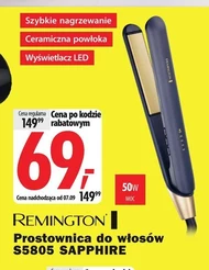 Випрямляч Remington