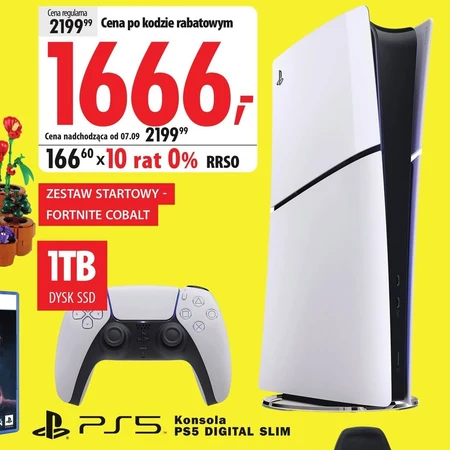 Консоль Sony