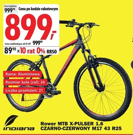 Велосипед MTB
