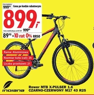 Велосипед MTB