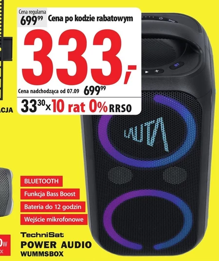 Потужний звук Technisat