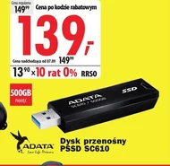 Флешка Adata