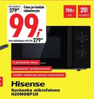 Мікрохвильова піч Hisense