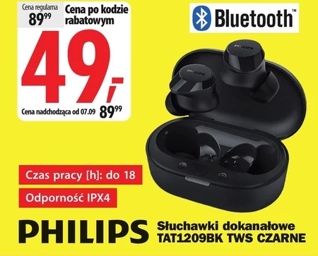 Навушники Bluetooth Philips